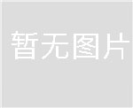 光伏、新能源紙箱